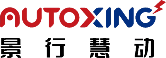 Autoxing Robotics Logo